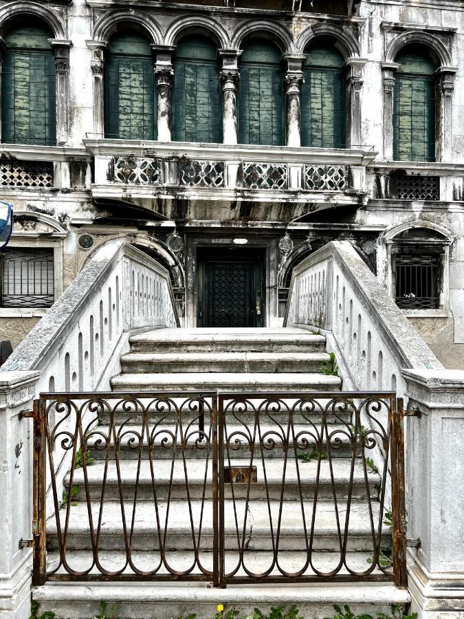 Palazzo Malipiero Venice