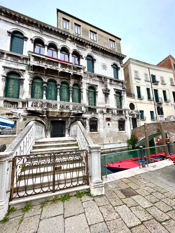 Palazzo Malipiero * Venice